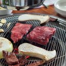 횡성한우목장 이미지