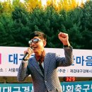 인재개발원 운동장 이미지