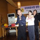 고강제일시장 이미지