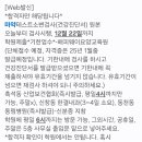 해피웨이요양보호사교육원