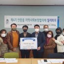 복음보청기 이미지