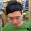후타고 헤어(학익점)