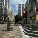 과채류마을 | 행신동착즙주스 &#39;ZUP:즙&#39; 포장 배달 과채주스