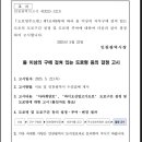 계양로 이미지