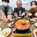 문경수정관광