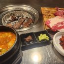 실비집 이미지
