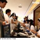 인터넷미디어연구소 네이버블로그