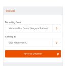 <퐁당퐁당 물위를 걷다 展> | 일본 나고야 근교 여행: 구조하치만 당일치기 총정리