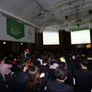 ㈜그린개발 이미지