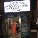 선봉축산 이미지