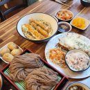 진주남부농협 가호지점 | 진주 가좌동 경상대맛집 일식 돈까스 하루