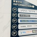 노리파크 효천점 이미지