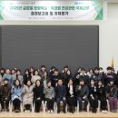 한국국제보건의료재단 의료기기지원센터 이미지