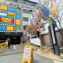 남산동공영주차장 화장실 이미지