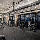 몸가짐 PT&필라테스 | 중곡동헬스 몸가짐 휘트니스&amp;필라테스 가격 후기