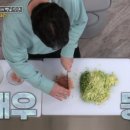 백야식당 이미지