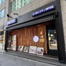 모든 게 완벽했던 참치 찐맛집, 참치왕양승호 런치코스 후기