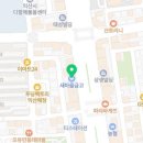 익산제일커피바리스타학원