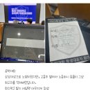 방다원 이미지