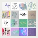 [아트센터달]전통 한자 서예 기법(정원 8명)(수)15:00 | [공지] 영통 캘리그라피 수강생 모집 | 글씨 교정부터 붓글씨까지