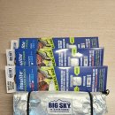 SKY FOOD 이미지