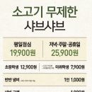 신촌전철역 7번출구 이미지