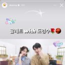 팔레트 스테이