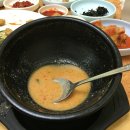 미리네식당 이미지