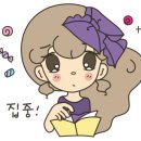 김해율산초등학교 이미지