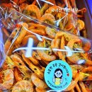 대성야채청과 이미지