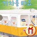 꼬마모자 이미지