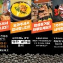 옥탑네일 이미지