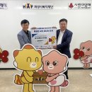 (주)화성 이미지