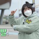 포항운하송림시장 이미지