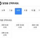 지세포 이미지