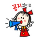 검단호텔이쁘다 이미지