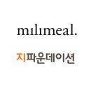 (주)밀리밀 이미지
