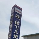 주형컨설팅 이미지