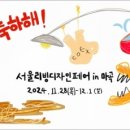 이영선디자인
