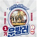 SM커뮤니케이션 아시아투데이