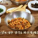 태화횟집 이미지
