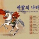 추억팔이 이미지