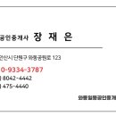 김선생치과의원 이미지
