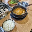 친구7080라이브바 이미지