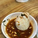 1253빈대떡 이미지