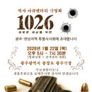 새로운세상