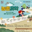 키우다 이미지