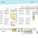 두산분교 캠핑장 이미지