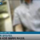 어느 BMW 공식서비스센터에서 차주가 차량 점검이 오래 걸린다고 이야기하면... 이미지