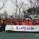 정문환경(주) 이미지